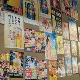 环境优美！服务周到！味道美味！鸟幸烧鸟居酒屋