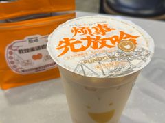 -放哈·甜醅子奶茶创造者(正宁路店)