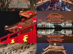 -大唐不夜城