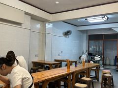 -木瓜老店