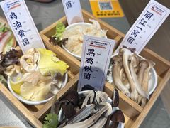 -阿婆情腊排骨火锅·野生菌季(古城旗舰店)