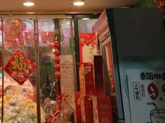 门面-PAGODA百果园(台柳路凯德广场店)