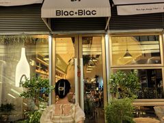 -Blac+Blac(中海环宇荟店)