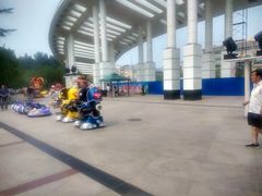 -二一九公园
