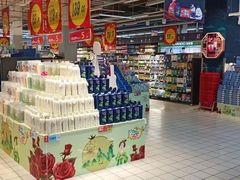 -大润发(勤业店)