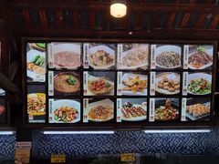 -顺德了能馆(虎门店)