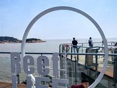 -宁波松兰山滨海旅游度假区