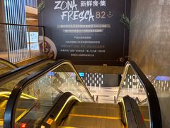 -上海K11购物艺术中心
