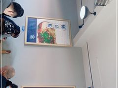 -东家云南传统油条稀豆粉(昆明茶马花街店)