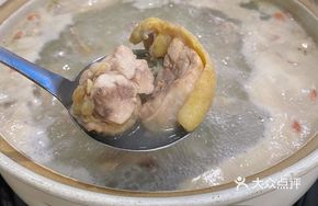 Bamboo Sponge Pepper Pork Stomach Chicken Soup