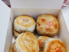 榨菜鲜肉月饼-王家沙点心店(南京西路总店)