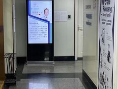 -Dr.Z dental仁康种植矫正中心