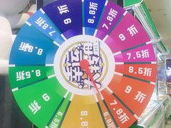 -钢管厂五区小郡肝火锅串串 Chuan Chuan hot pot