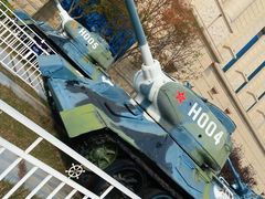 -中国人民解放军海军博物馆