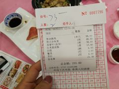 -春满人间酒楼(园岭中路店)