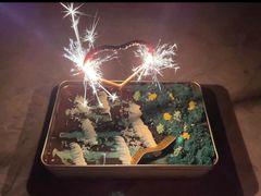 -西檬树SIMON·T轻奢蛋糕(大东方Max店)