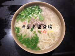 猪肘汤面-亮亮面馆(经六路店)