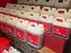 -瑶王府·广西菜(金阳路店)