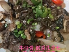-园林美食城·本土农家菜(杨和镇店)