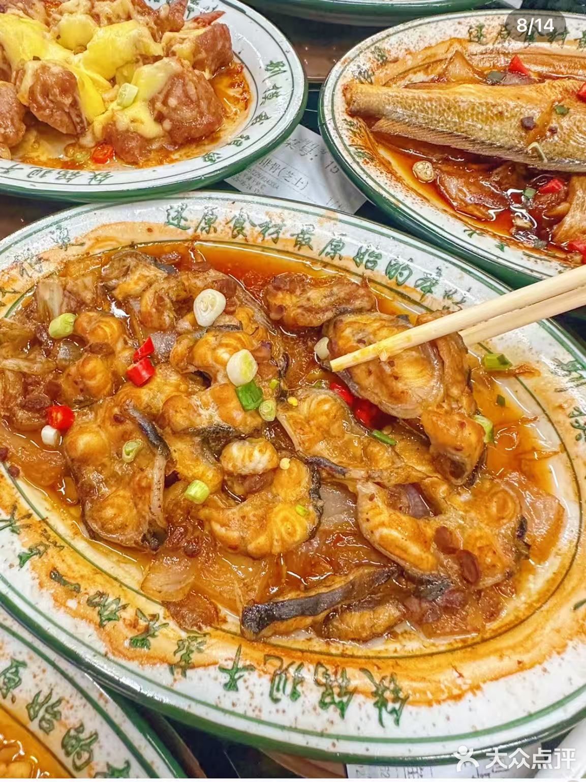 干蒸双鲜·蒜蓉海虾鳗鱼，五年老店味蕾狂欢🦐
