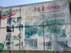 -丝绸小镇荻港古村