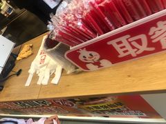 -蜜雪冰城(梅花园佳润广场店)