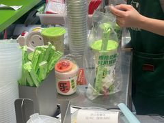 -迷客夏Milksha(无锡苏宁店)