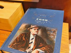 -喆酒店(天坛公园店)