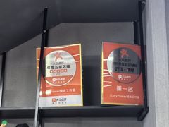 -EASY POWER健身工作室(浦东大道店)