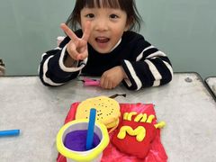 -学知乐教育·幼小衔接·小学科辅导(浦东外高桥森兰中心)
