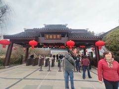 -香雪海