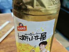 -手擀菠菜面(西康路店)