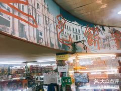 门面-大三巴饼家(大三巴街店)