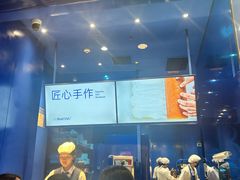 -the Roll'ING手作瑞士卷专门店(卓悦中心店)