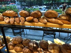 -面包谷Grains n' Beans(九号公馆店)