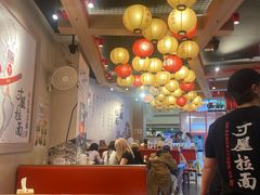 -寸屋拉面(凯德晶萃店)