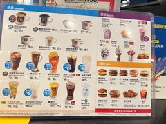 -麦当劳(伦敦人店)