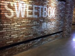 iphone_upload_pic-CGV影城(梅江ScreenX店)