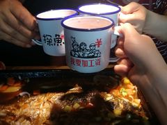 -探鱼·鲜青椒爽麻烤鱼(苏宁广场店)