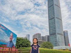 -荔枝公园-小平画像广场