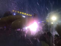 -武汉玛雅海滩水公园