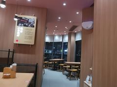 -遇见小面(洛溪新地店)