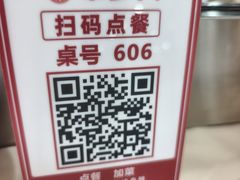 -笨罗卜浏阳菜馆(太平街店)