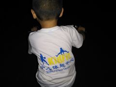 -BingoLand宾果体能中心(上城全民健身中心)