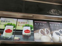 -南方迷宗大包(湖滨店)