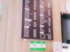 -德克士(绛州店)