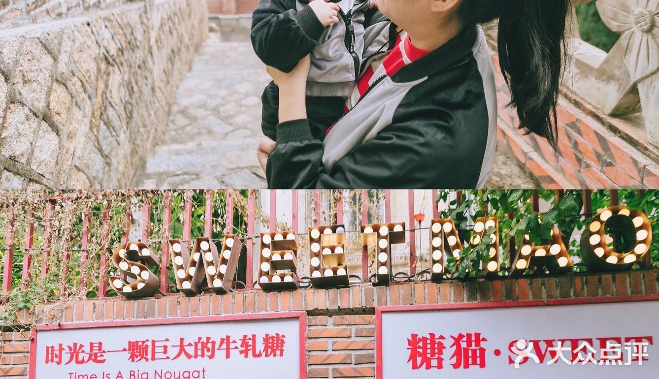 厦门，我们来了（亲子游）