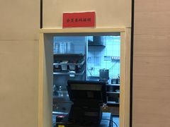 -永和大王(茉莉上新·星塘街店)