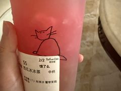 -百分茶(融创茂店)