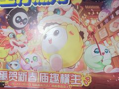 -万达广场(桂林高新店)